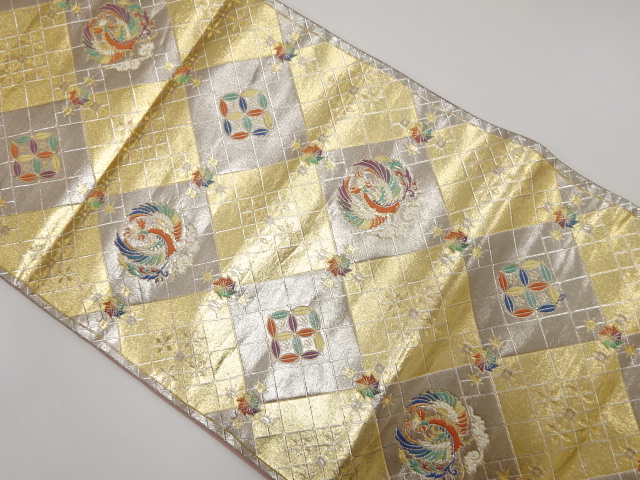 菱に鳳凰模様織り出し　袋帯